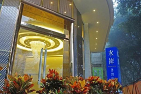 Shuian Lakeside Hotel II
